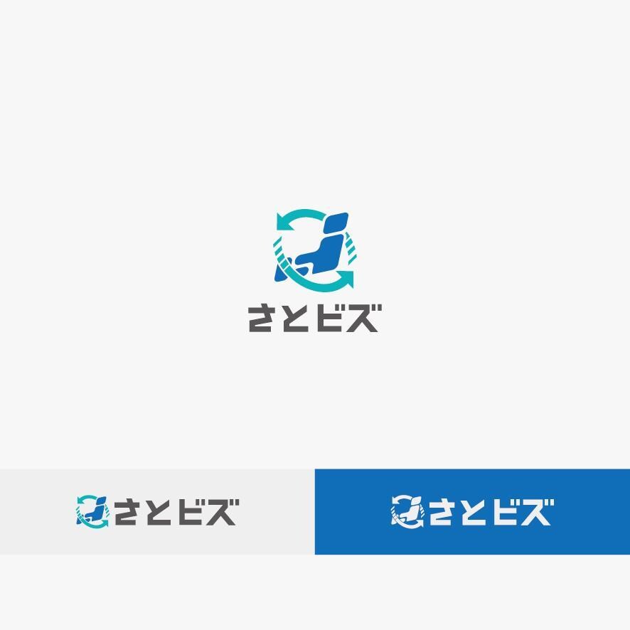 スグに覚えてもらえる「お店・会社のロゴ」作成します お店・商品の雰囲気を洗練されたワンランク上のイメージへ イメージ3