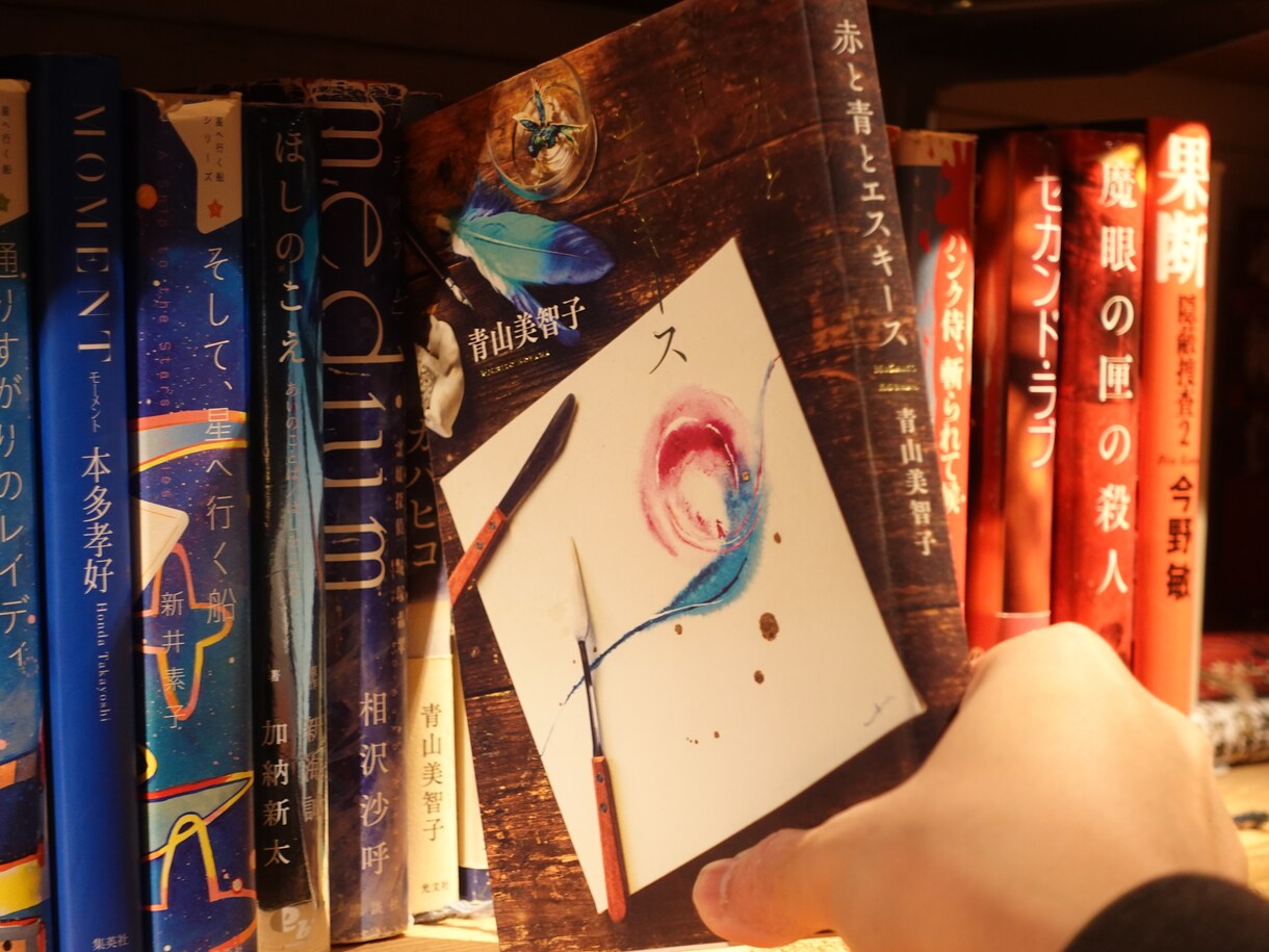 読書習慣を身につけたいあなた専用読書サポートします 1冊で終わらせない。“続く読書”を一緒に作ります。 イメージ8