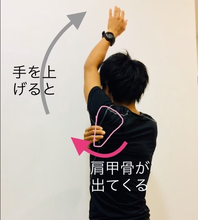 肩こり改善のためのストレッチを教えます 延べ10000件以上施術した整体師が根本から改善させます。 イメージ3