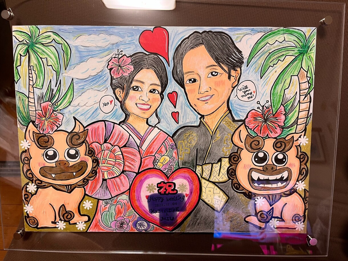 スマイル^o^しーずー似顔絵師してます 笑顔でほっこりした気持ちになるイラスト描いてます イメージ4