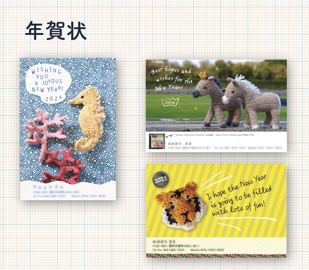 DM・年賀状などのはがき類、作成します 個人の方もお気軽にどうぞ。開設記念、先着10名様まで特価！ イメージ2