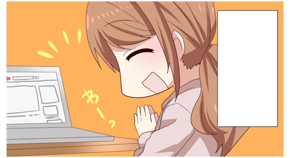 ステップメールが簡単に書けます 穴埋めしていけば簡単にできます イメージ1