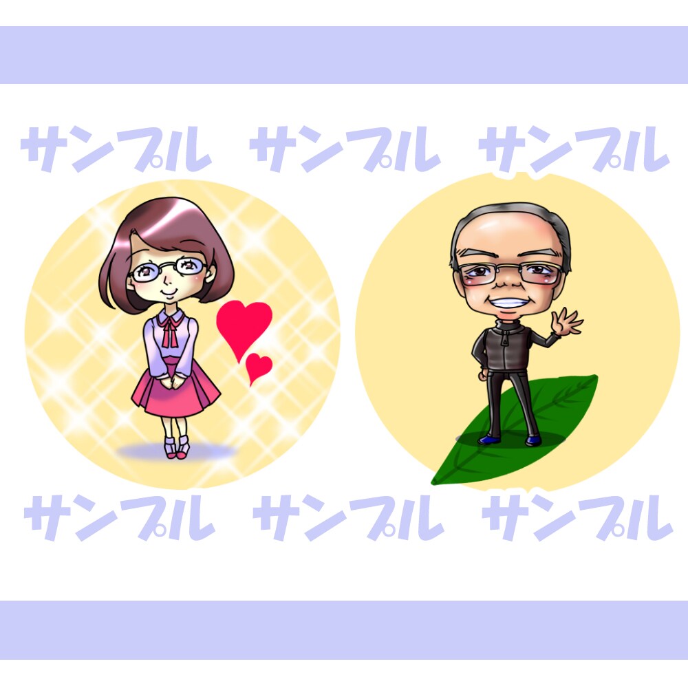 正方形のSNSアイコン描きます 似顔絵やキャラクターなど、ちびキャラにして描きます。 イメージ2