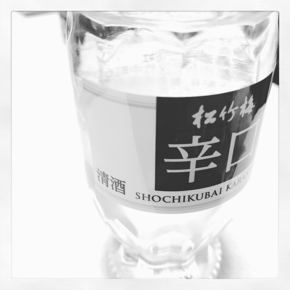 簡単！お酒のつまみ教えます お酒が好きなあなた、アテを作るのが面倒だなと感じるあたなへ イメージ1