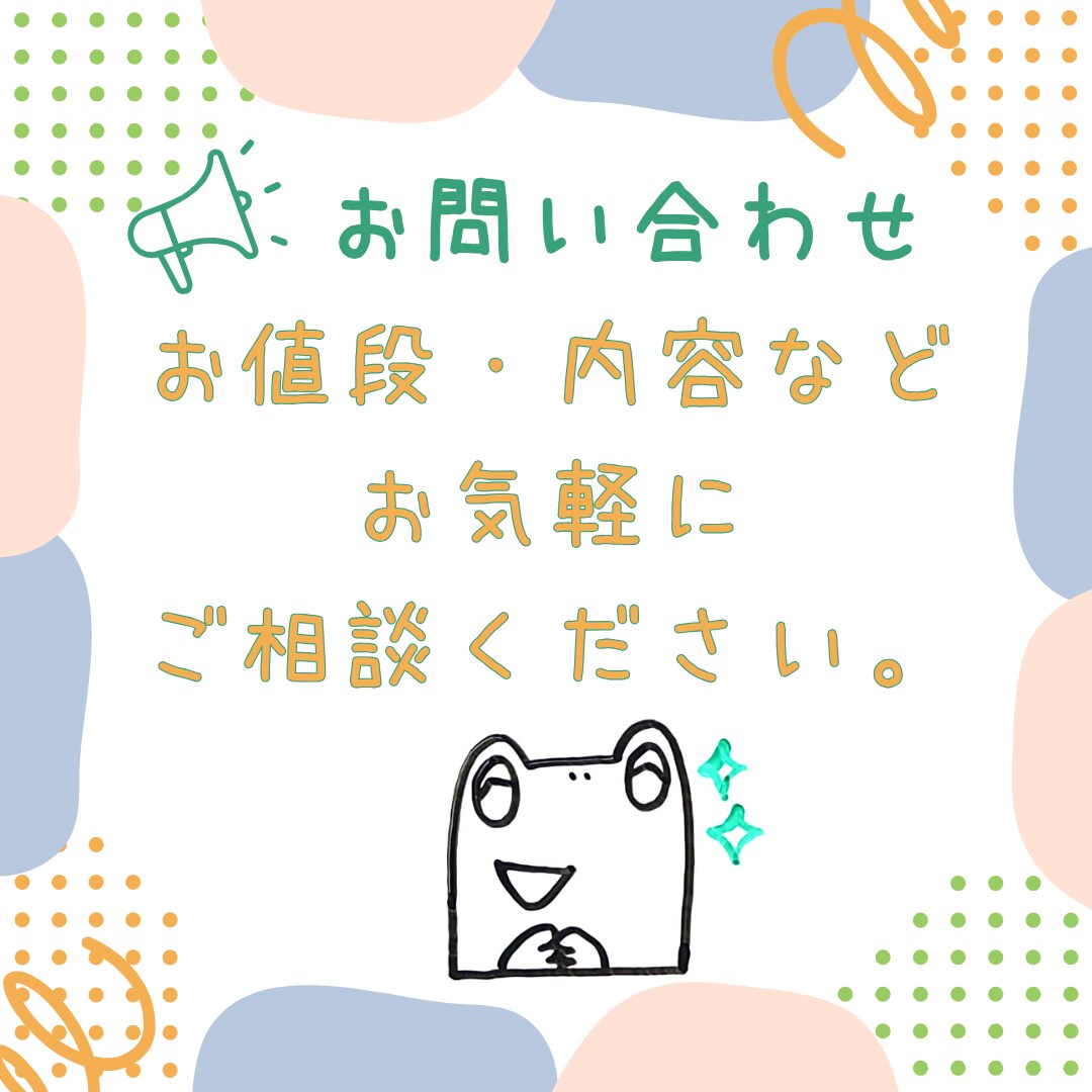 大切な想い出をアニメーションにします 写真入りの手描きアニメーション、似顔絵風イラストでほっこり イメージ5
