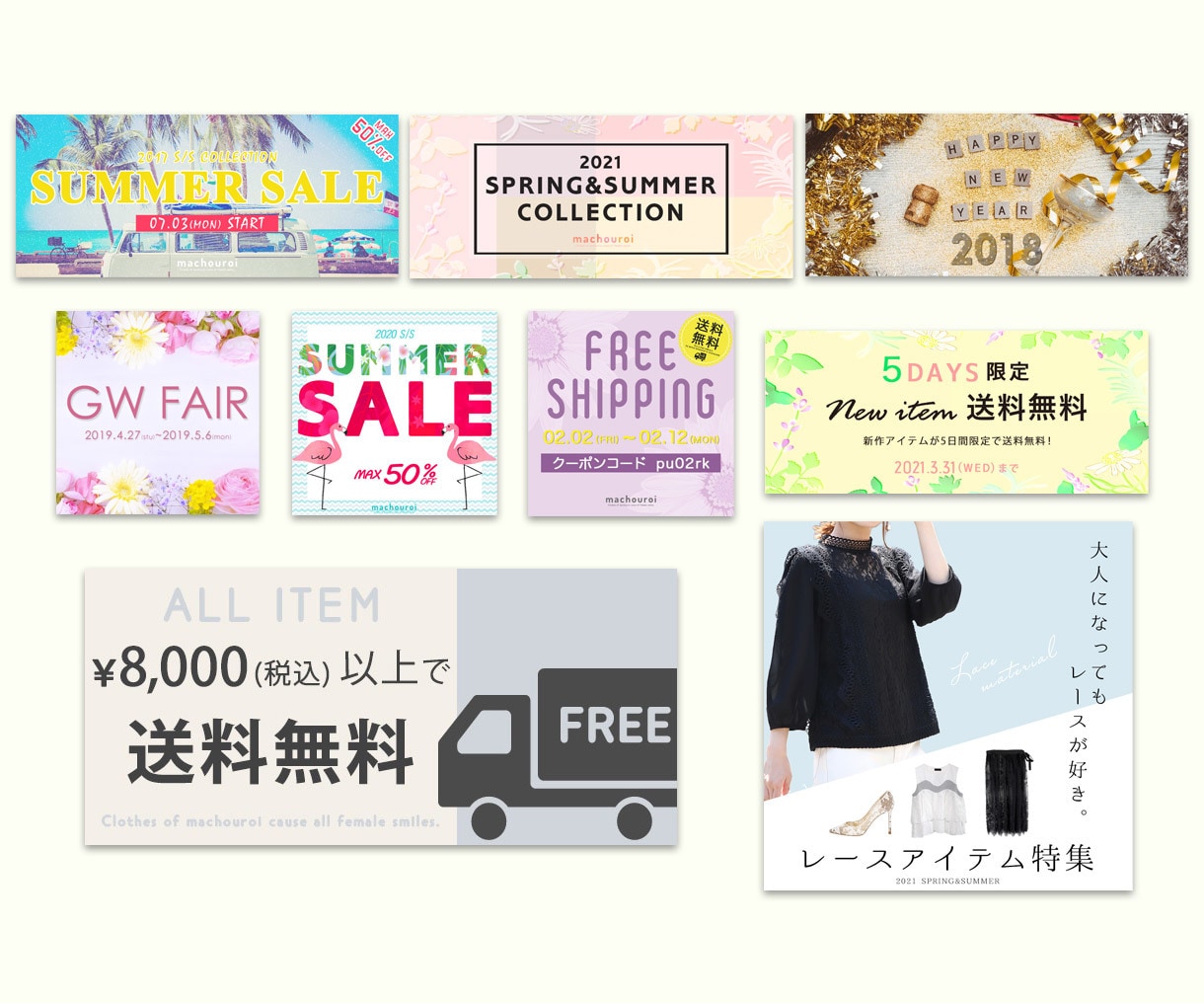 目を引く効果的＆魅力的なバナーを作成致します バナーがパッとしない。。とお悩みの方お任せください!！ イメージ3