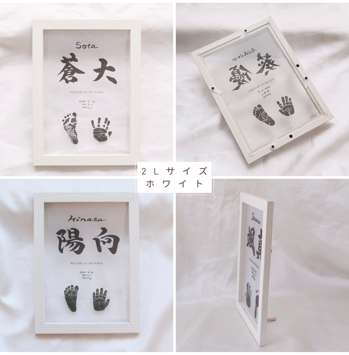 書道家がつくるクリア命名書！原寸大の手足型入ります 筆に込めた名前の想い。初めての贈り物をお手伝い イメージ4