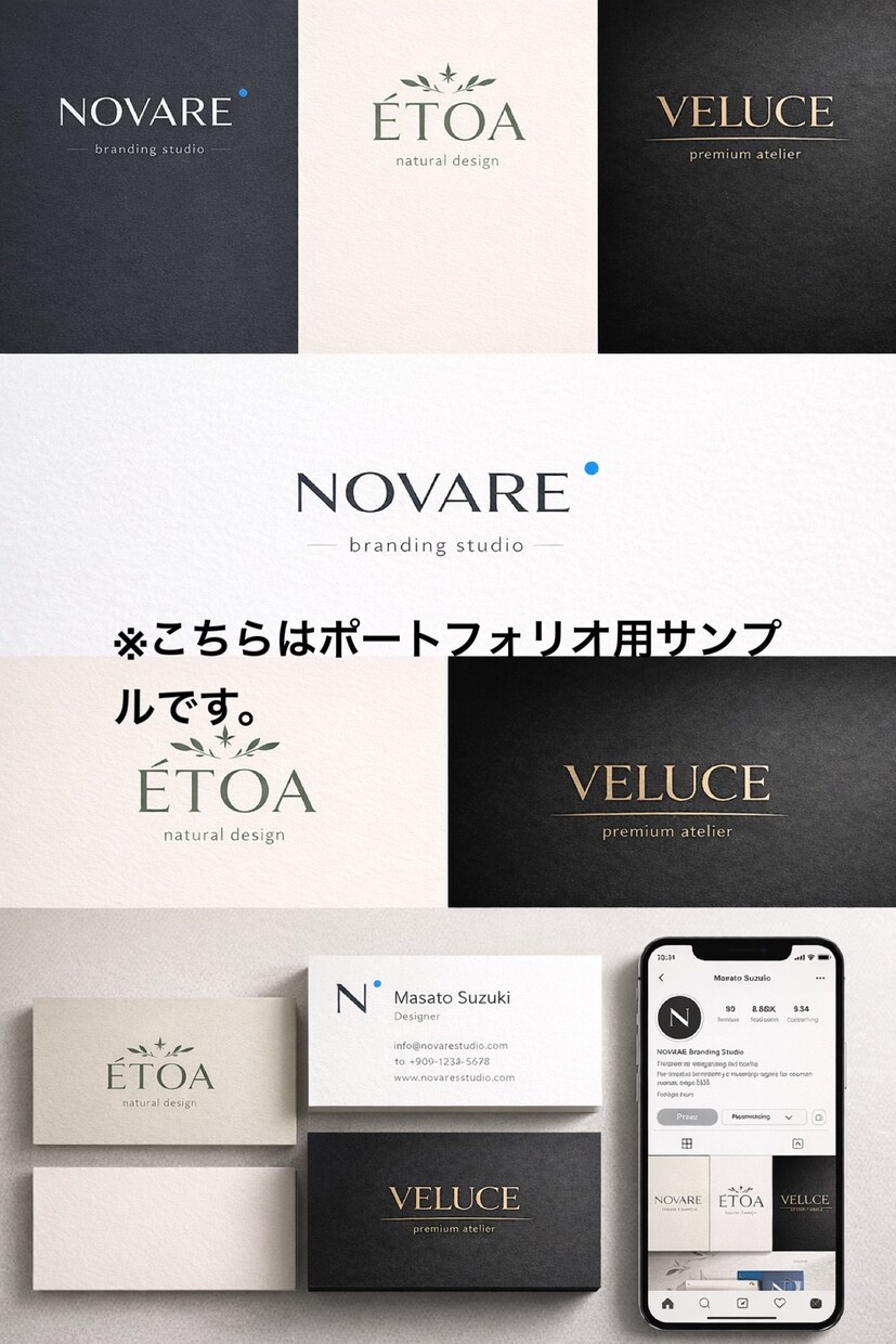 シンプルで洗練されたロゴ制作します 余白とバランスを大切に、長く使えるロゴを丁寧に制作します。 イメージ5