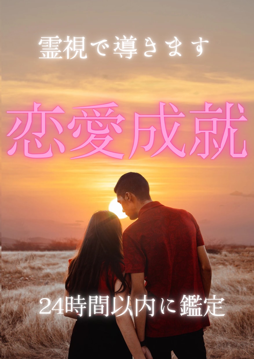 月の導きで読み解きます 灯すのは、あなたの中の光。心の声をやさしく映し出します イメージ1