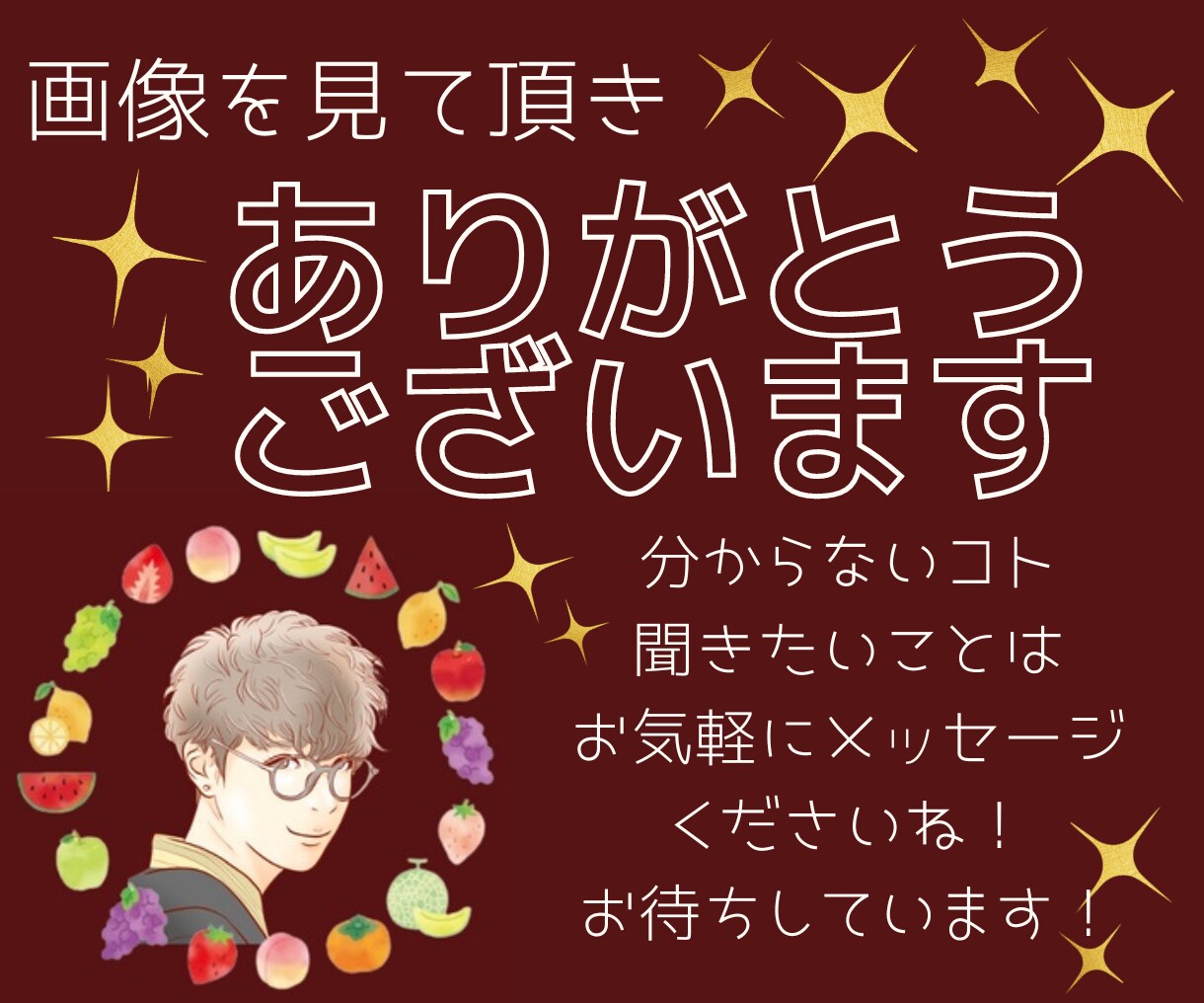 何をしたら痩せる？マニュアルと７日間サポートします ⭐️新サービス⭐️簡単/ダイエット/サポート/マニュアル イメージ10