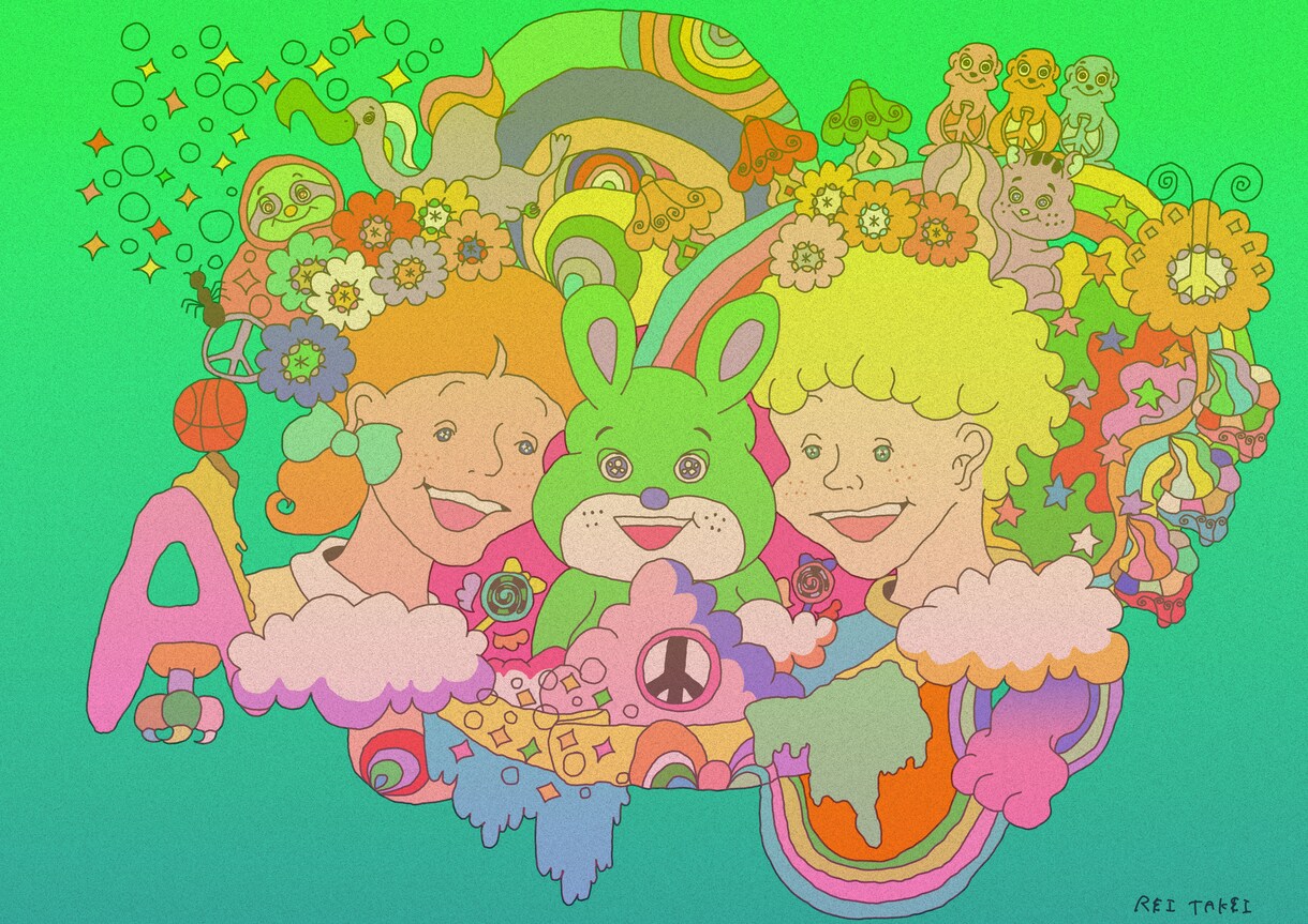 ポップサイケ風一枚絵の作成承ります レトロでポップでゆるくてサイケな、楽しい作品です イメージ5