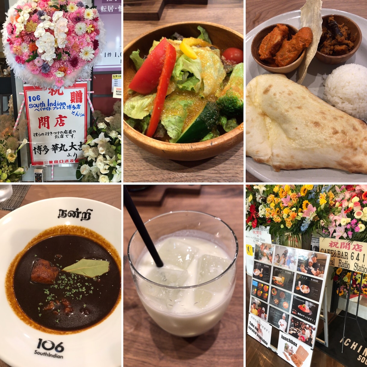 福岡の観光、穴場旅行のご相談承ります 美味しい料理と、お酒のお店、インスタ映え イメージ2