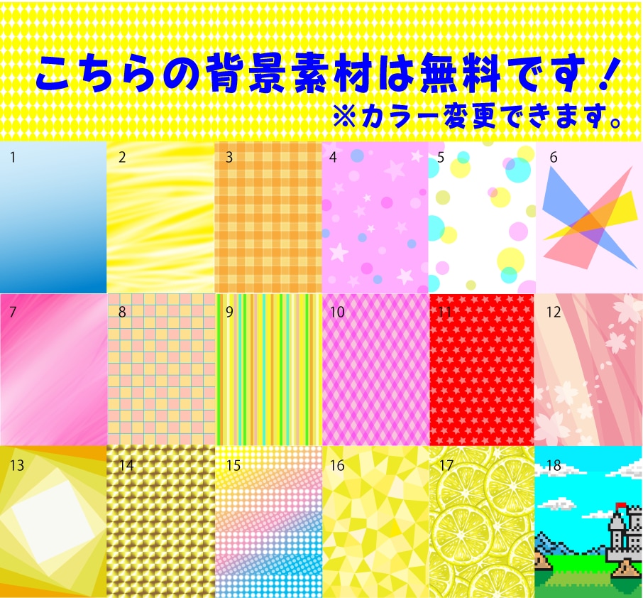 色々なテーマでポップで注目なイラストお描きします 注目のアバター、プレゼントからビジネスまで大活躍！ イメージ8