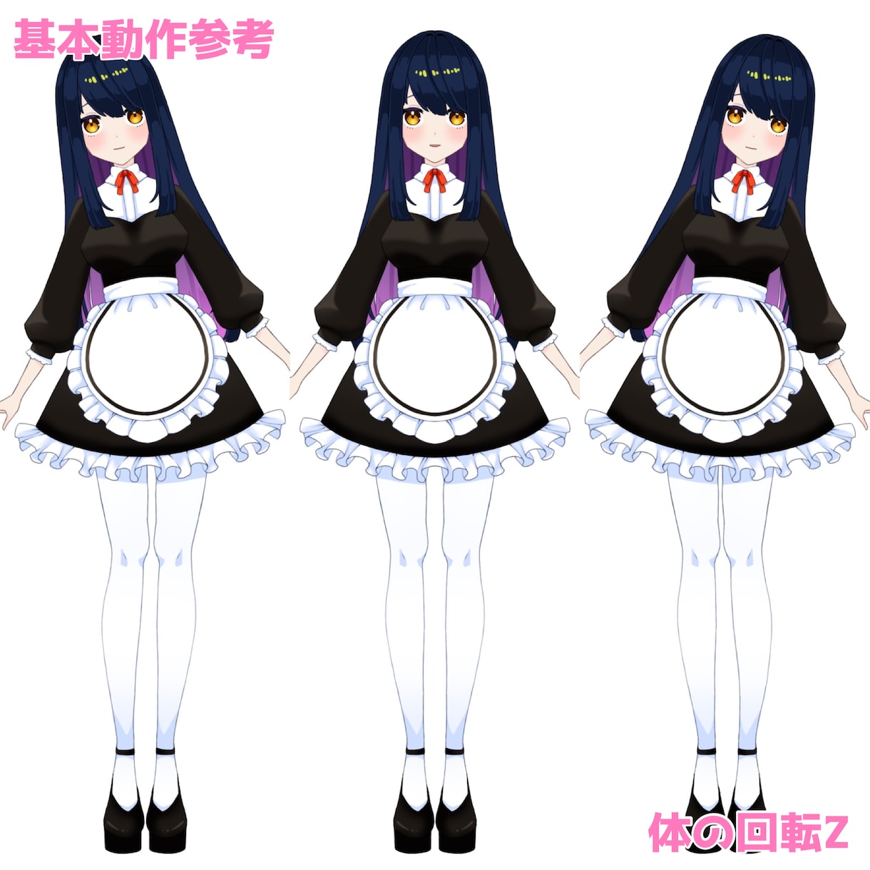 Live2Dキャラクターを生かしたモデリングします 活動内容に合わせて高可動域まで制作可能です イメージ5