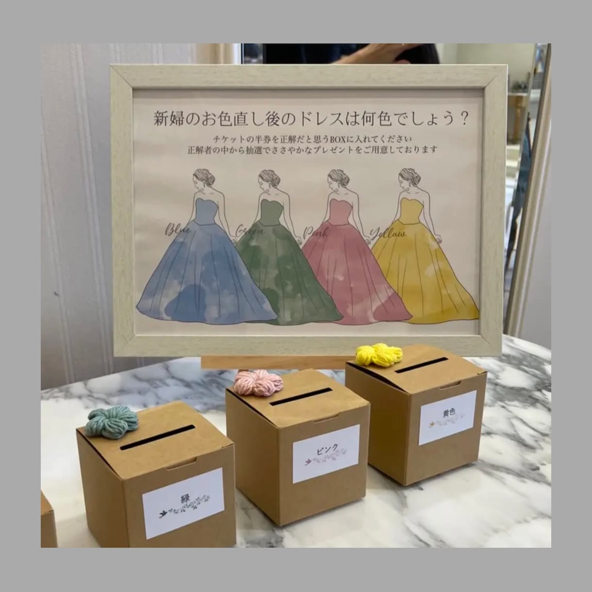 お色直しドレスクイズのイラスト描きます ドレスの色の変更可能です★オプションでお急ぎ対応も可能！ イメージ2