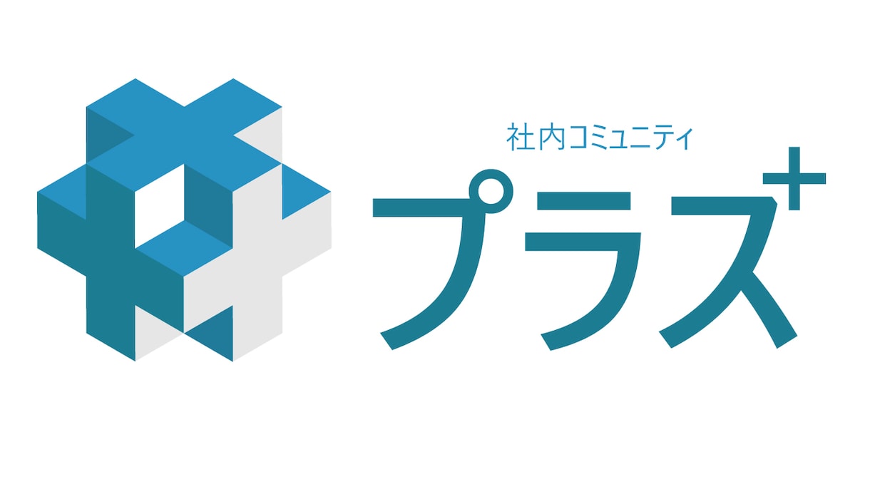 御社のロゴすぐに制作いたします カスタマイズ・ロゴが24時間以内に！！ イメージ4
