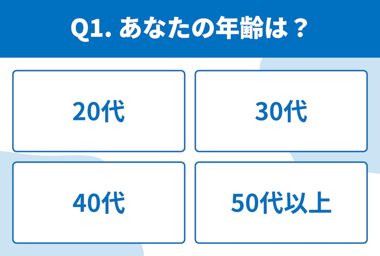 WEBデザイナーがリッチメニュー低価格で作成します LINE公式・Lステップの画像を最短即日作成致します。 イメージ2