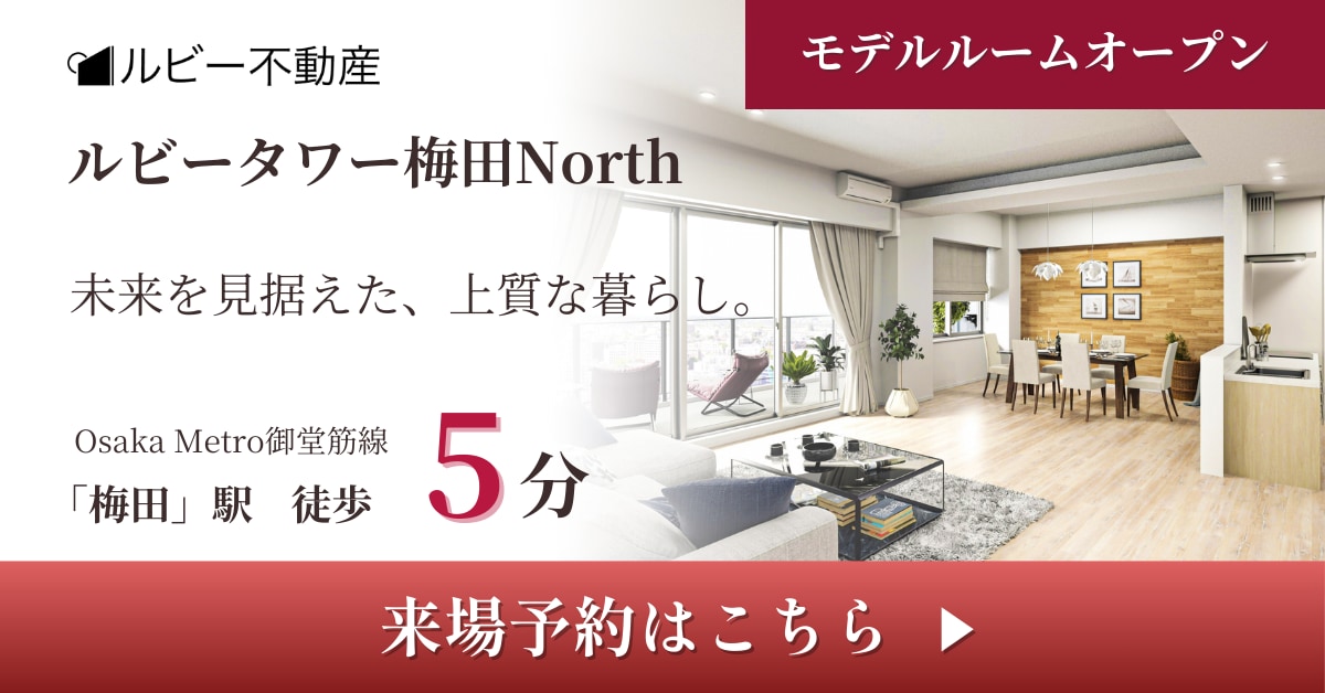 広告、告知、SNSなどのバナー作成いたします イベント、講座、キャンペーンなどお任せください イメージ6