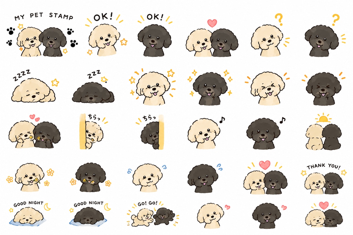 ペットのLINEスタンプつくります 愛するペットをオリジナリティ溢れるLINEスタンプにします イメージ3
