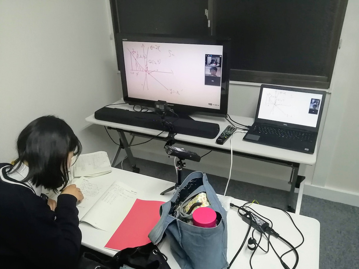 京大院生・塾経営者がオンライン家庭教師します 昼間・休日OK！中学受験からセンターレベルまで幅広く対応！ イメージ2