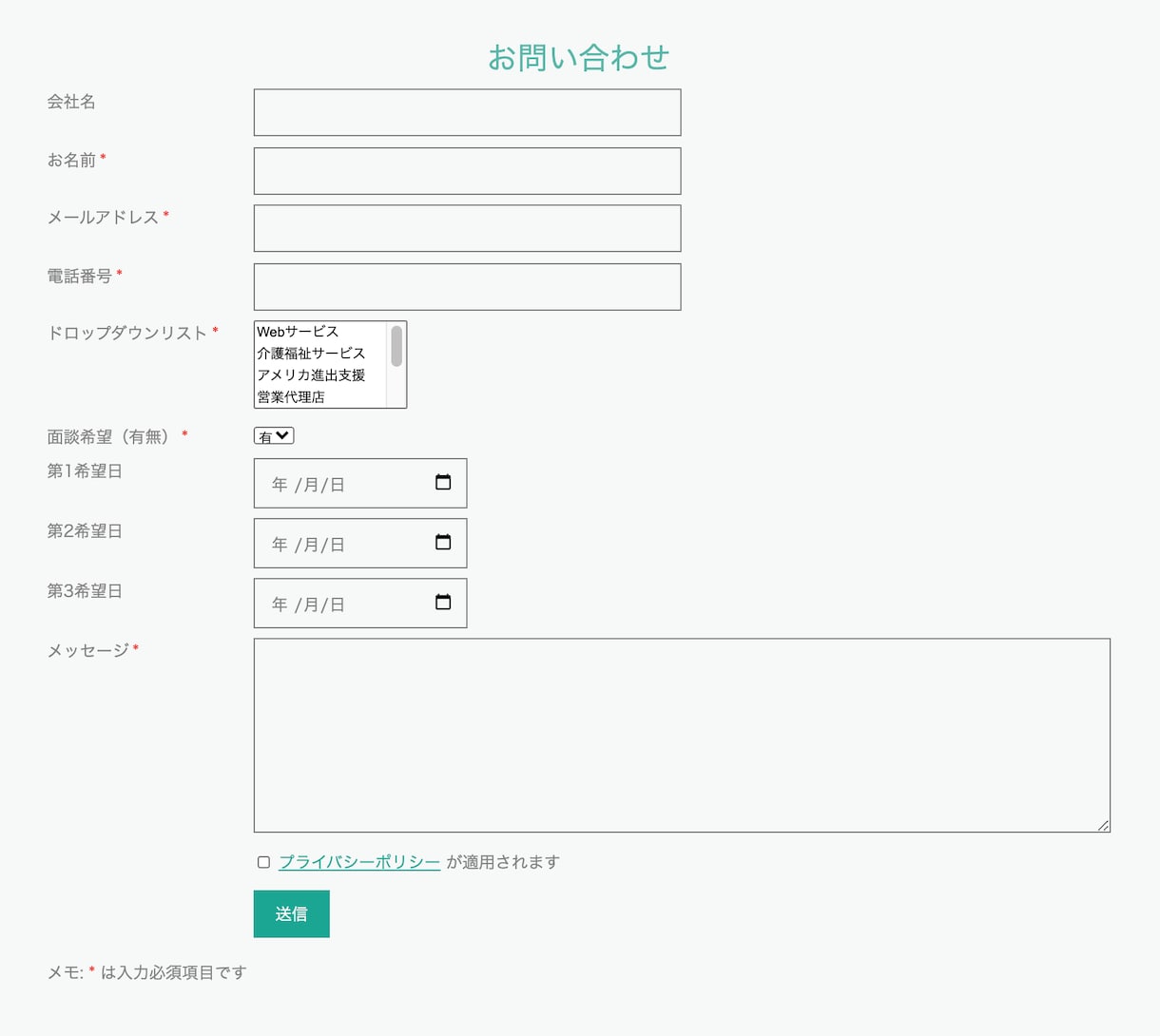 格安WEBサイト作成受付いたします 格安WEBサイト作成(10万円〜) イメージ3