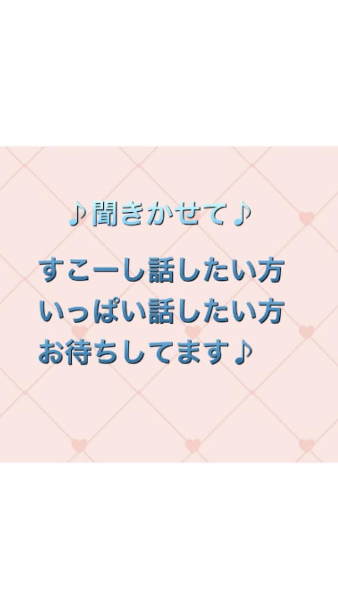 お話聞きます 子供のアレルギーで日々頑張ってる方、ほんと凄い事してます！ イメージ1