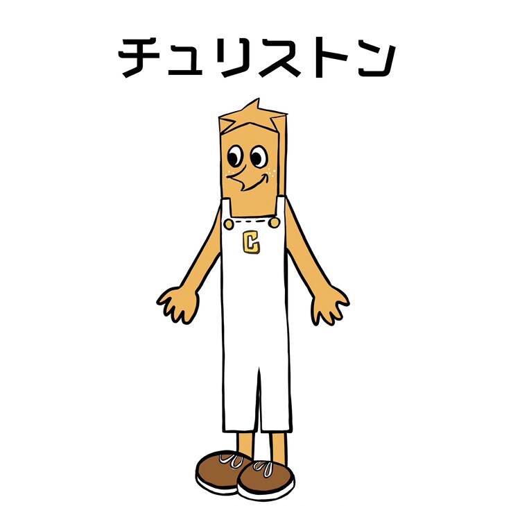 ゆるいキャラクター描きます 個性的なキャラクターをあなたのもとに！ イメージ2