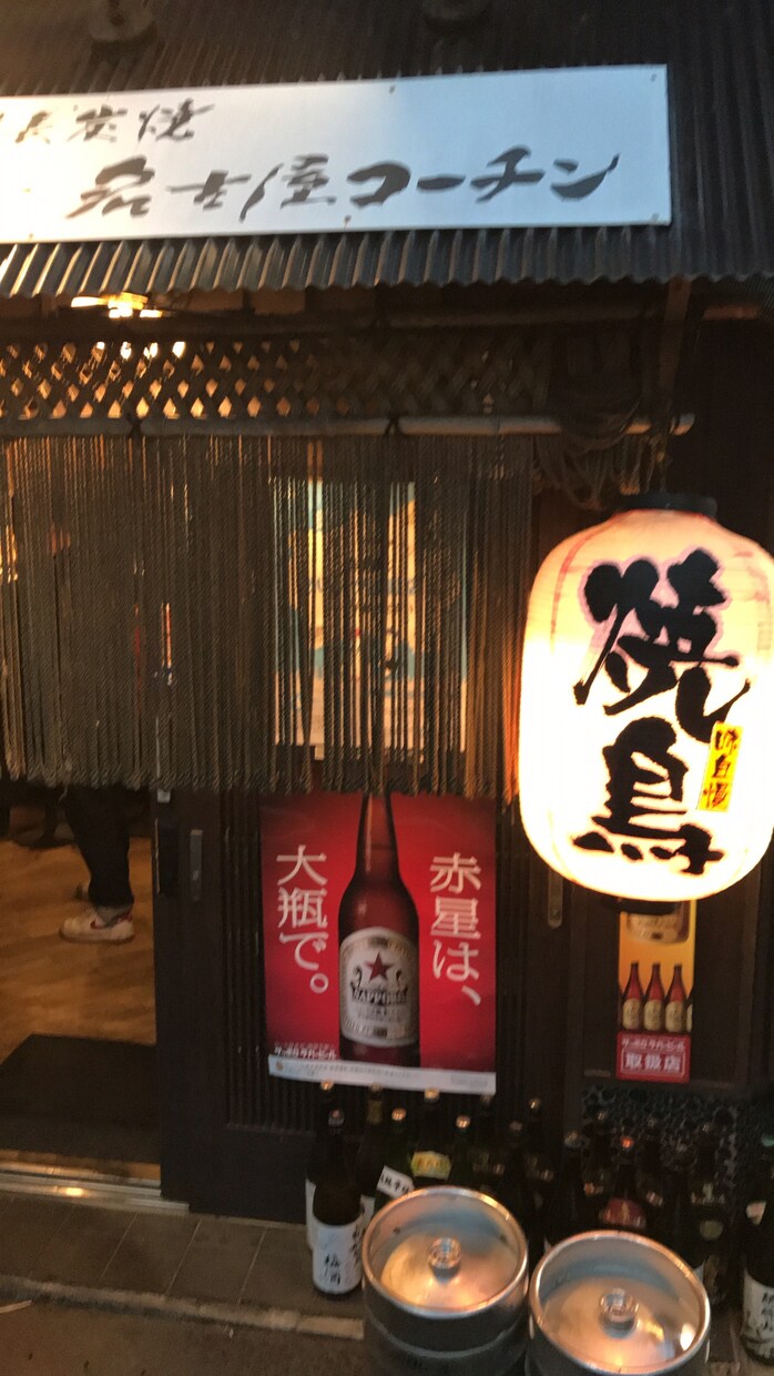 お話し聞きます コリアン3世40代のおっさんが聞きます イメージ1