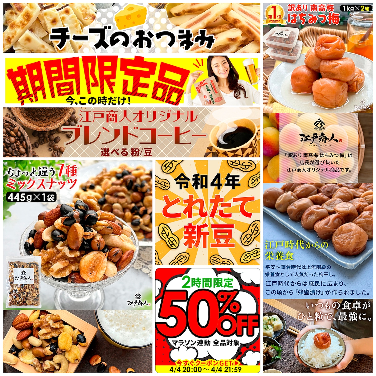メッセージ相談無料！サムネやバナー制作お受けします ビデオチャットでのヒアリングから丸投げ感覚で画像制作します イメージ7