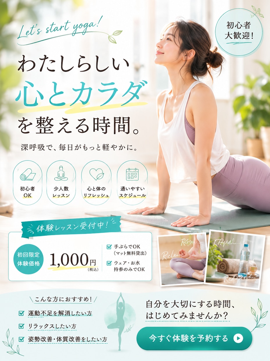 短納期可能！修正無制限！高品質なバナーを作成します バナー/ヘッダーデザイン/丁寧なデザインをご提供 イメージ3