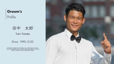 プロクオリティの高品質プロフィールムービー作ります 【結婚式プロフィールムービー】DVD納品も対応♪ イメージ4