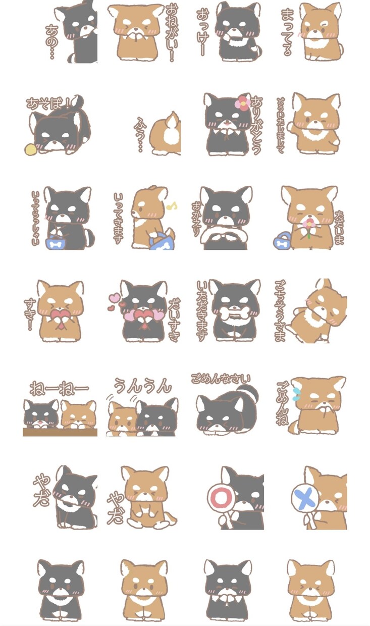 あなたの「うちの子」のLINEスタンプ作成します ゆるふわな絵柄にするのが得意です！ イメージ1