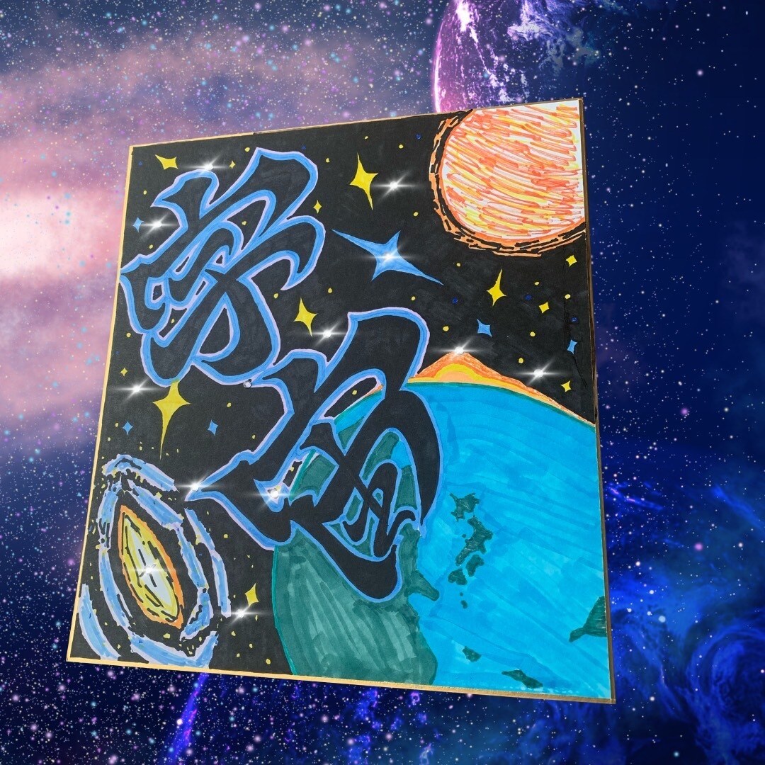 アイコンが欲しい方手書きで名前や好きな文字描きます 愛情の籠った世界に一つだけの手書きイラストを沖縄から送ります イメージ7
