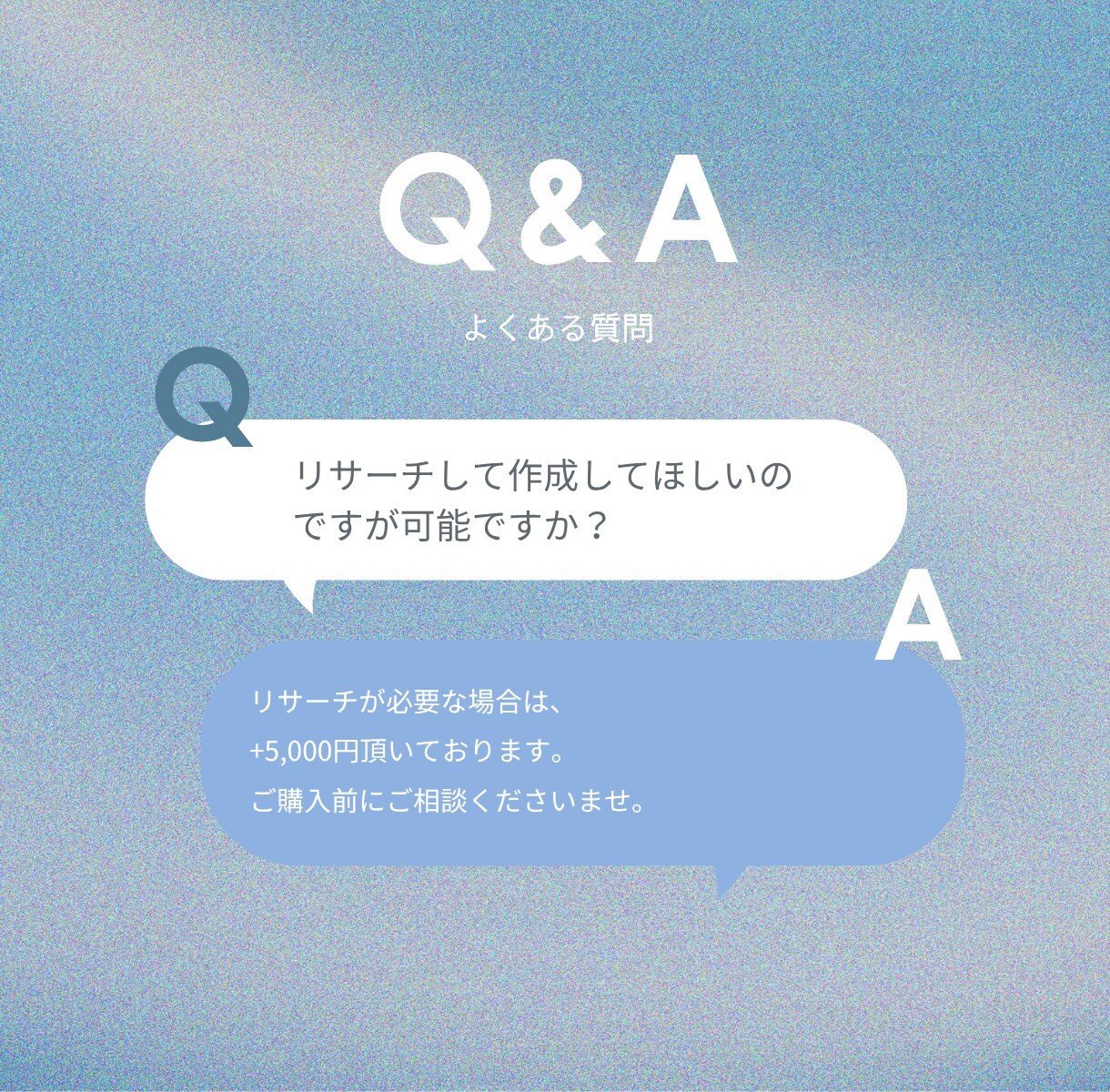 Xの図解を作成します あなたのコンテンツを魅力的な図解に変換し、目に止まるポストに イメージ8