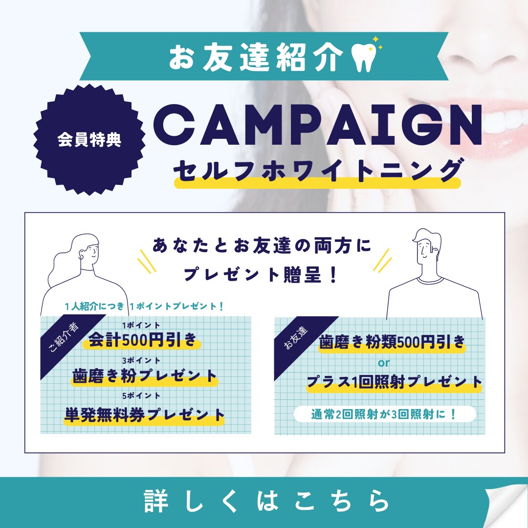 元雑貨屋広報担当・WEB広告マーケターが作ります コンセプトに合わせたデザイン性のあるフィード投稿作成します！ イメージ3