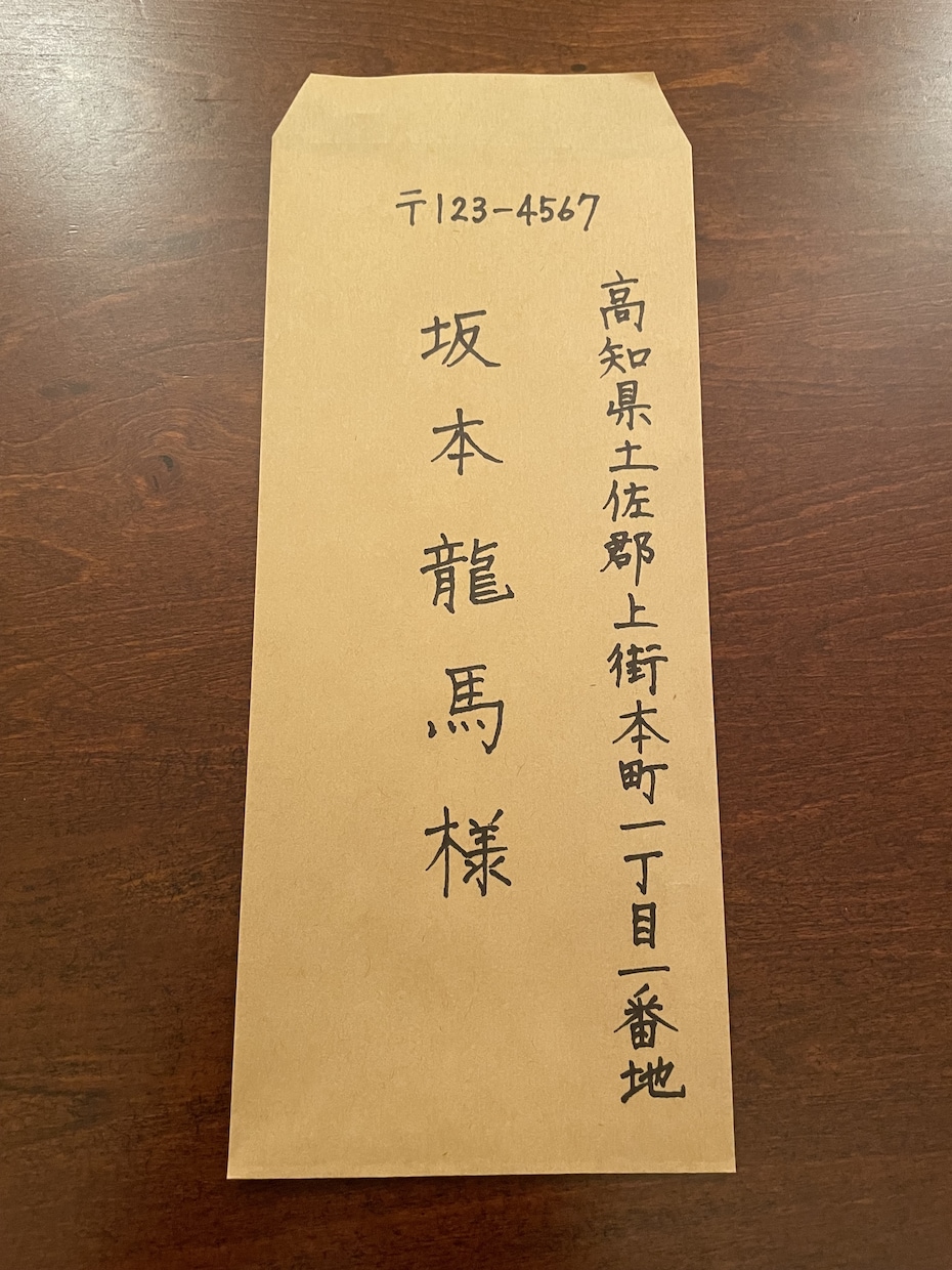 各種代筆代行をいたします 手紙、履歴書、カード、宛名書きなど真心こめて代筆いたします。 イメージ5