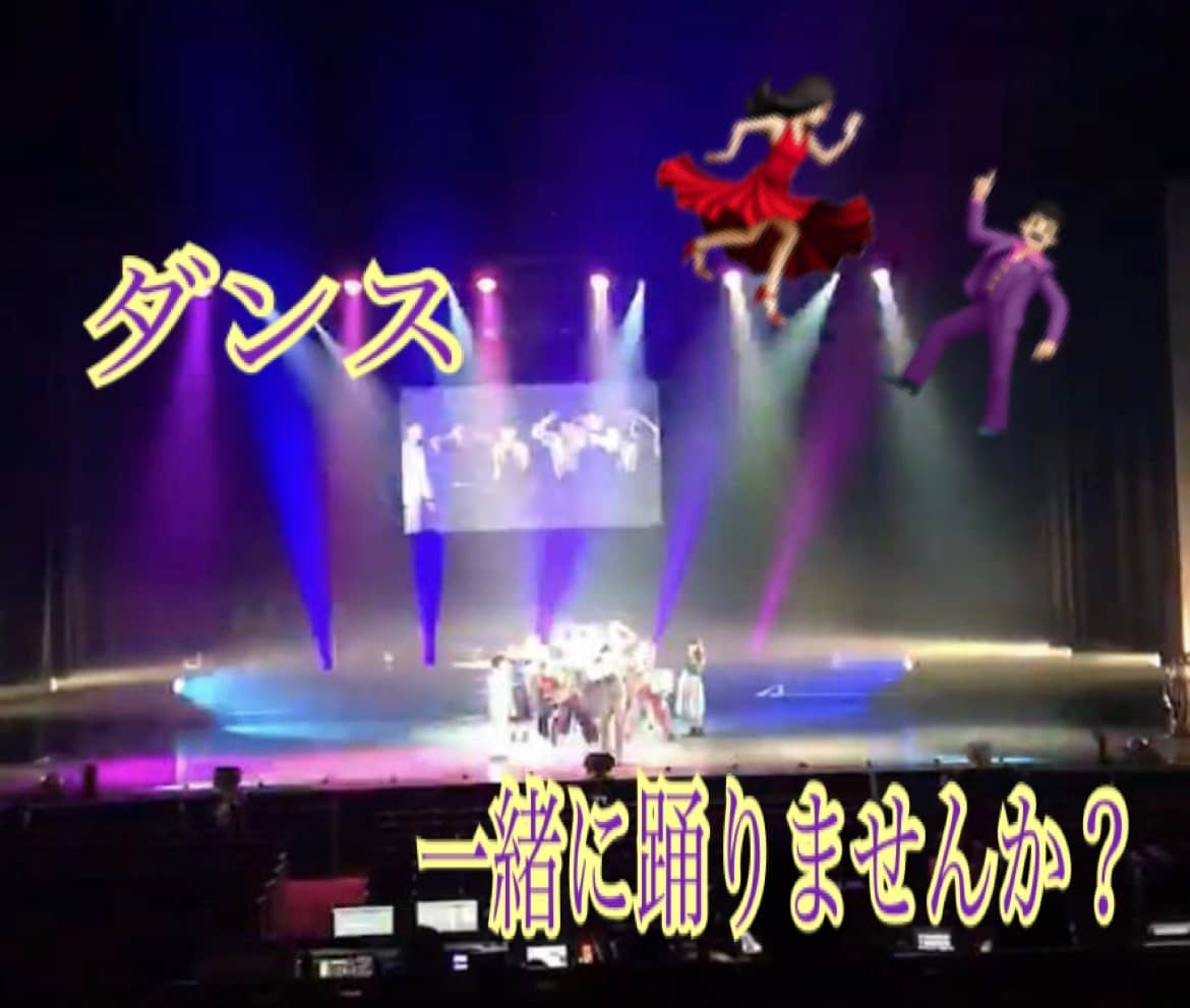 老若男女・初心者歓迎！ダンスレッスンします 誰でも踊れる様に、楽しくお手伝いさせて頂きます。 イメージ1