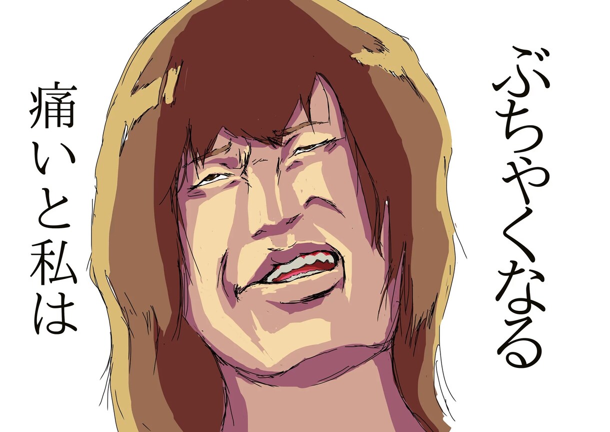 好きなものとあなたを併せたイラストをお作りします アイコンに自撮りの顔写真を使いたくない方にオススメします！ イメージ3