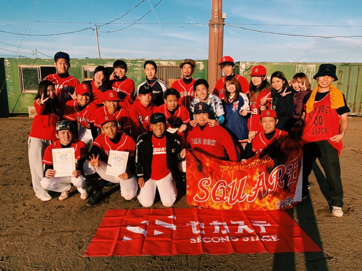 大学生の飲み会や誕生日、デートの予定を立てます 幹事を任されたそこのあなた！代わりに幹事引き受けます！ イメージ2