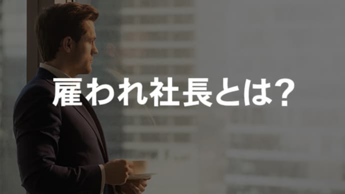 店長、管理職の方相談のります コンビニ店長10年以上経験の自分が相談のります イメージ1