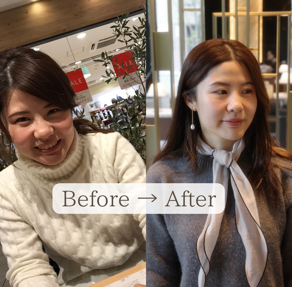 起業女子は必見！魅せる集客で売上に繋げます 見せ方を変えるだけで売上も信頼も自然に伸びていく イメージ2