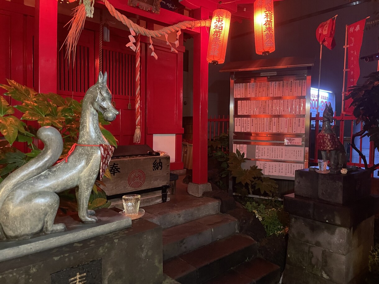 王子稲荷神社への代行参拝いたします 関東稲荷の総社、王子稲荷神社へ貴方の代わりに参拝します！ イメージ4