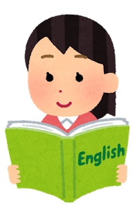 中学生対象＊英文法を分かりやすく説明します 授業をみんなより一足先に予習して、英語を得意科目にしよう！ イメージ1