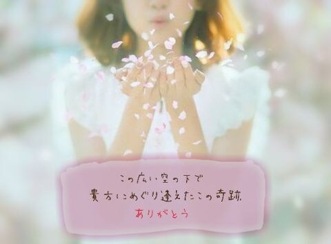 １分でもOK♡雑談や愚痴♡何でもお話相手になります 癒し♡何となく話したい♡寂しい♡嬉しかった事♡空き時間にも イメージ2