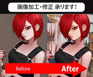 画像加工・編集お手伝い致します 忙しくて手が回らない方、画像加工・編集が得意でない方へ イメージ5