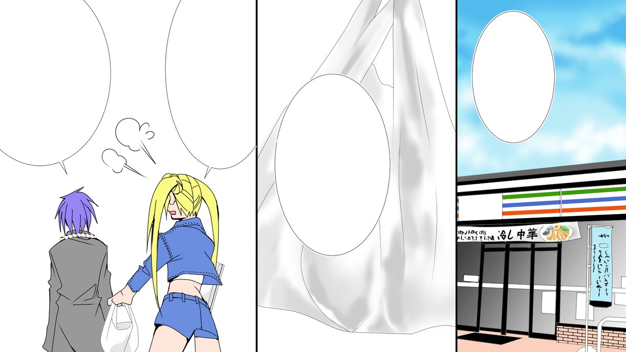 youtube漫画の作画を描きます (1ページ500円･1話15000円) イメージ8