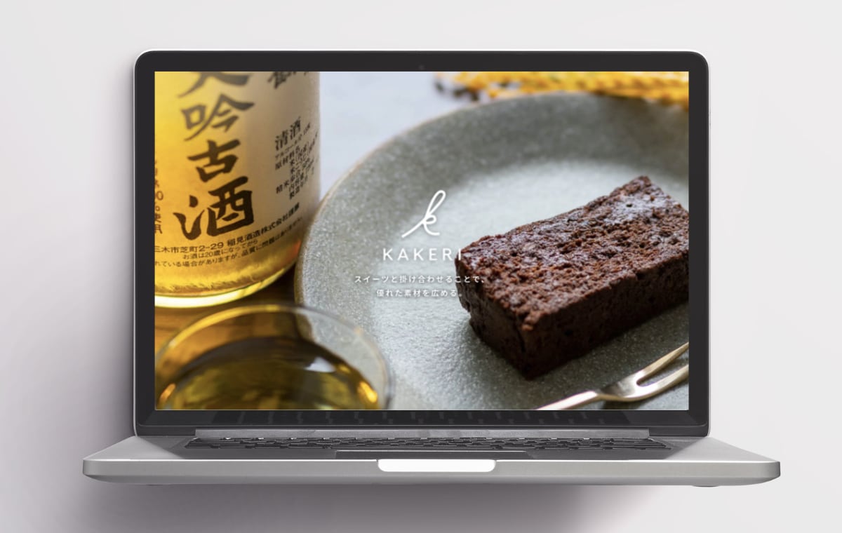 Shopifyで売れるECサイトを構築します Webマーケティング視点で運用しやすいECサイトを制作します イメージ4
