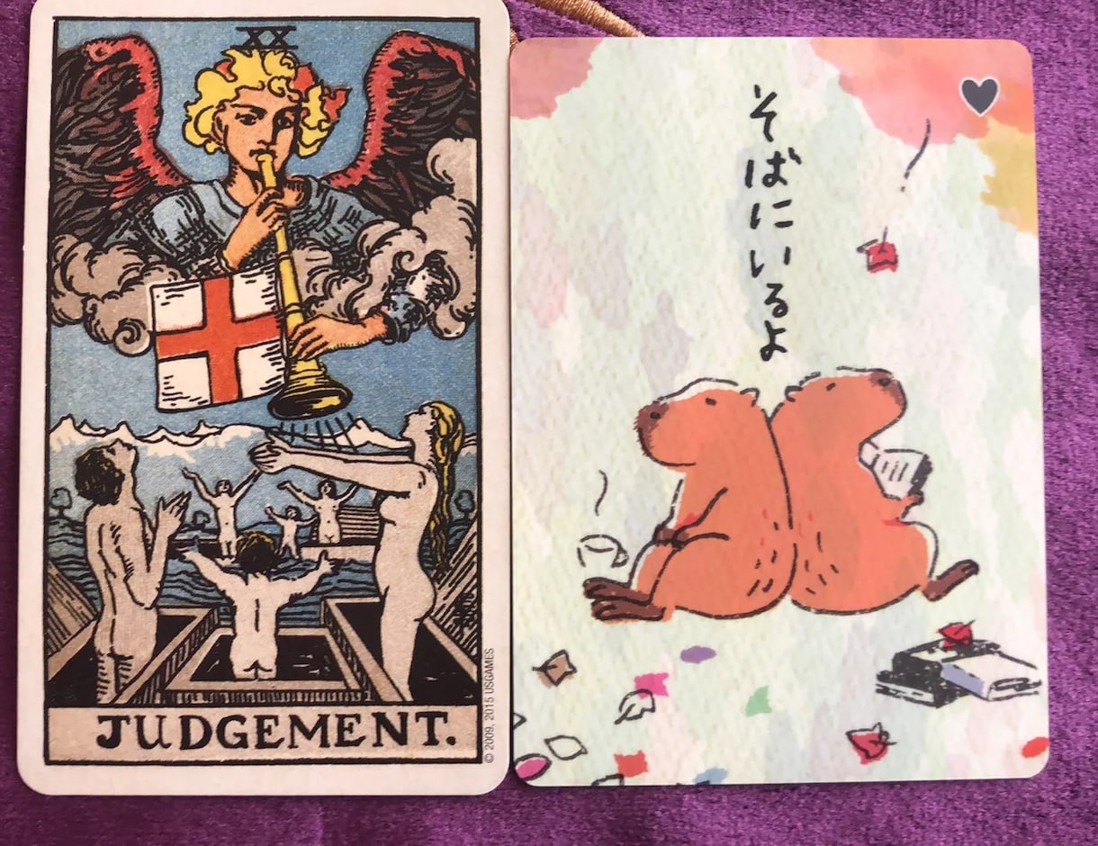 ココロのお荷物スッキリと。 占いながらお聞きします 心に寄り添い、本音を見抜く★素早い鑑定 イメージ6