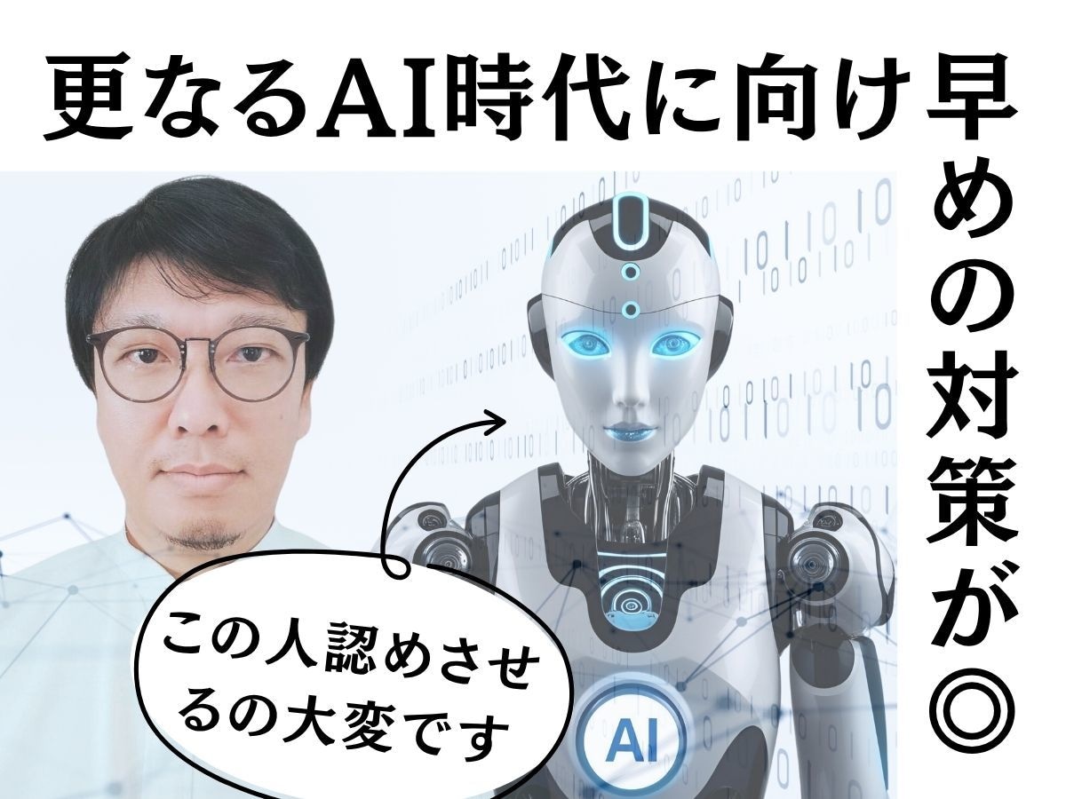 新しいSEO！AI時代のLLMO記事作成します 【割引中】LLMO著者が執筆！構造化された文書とデータを納品 イメージ5