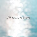 電話相談で、ひとりで抱えてきた話を伺います 無理に元気にならなくて大丈夫 否定せずにお聞きします イメージ1